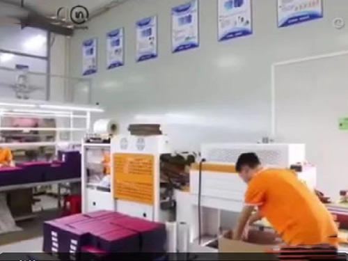 生产车间