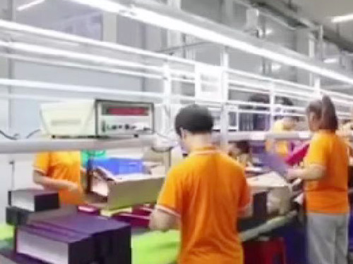 生产车间