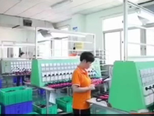 生产车间
