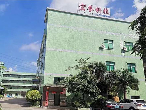 公司门口