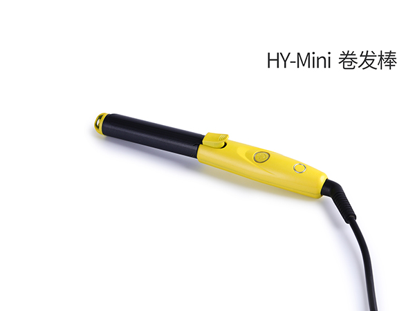 HY-MINI色卷发棒