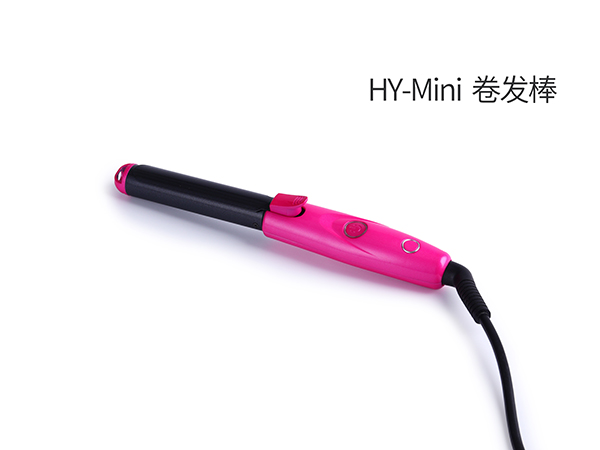 HY-MINI粉色卷发棒