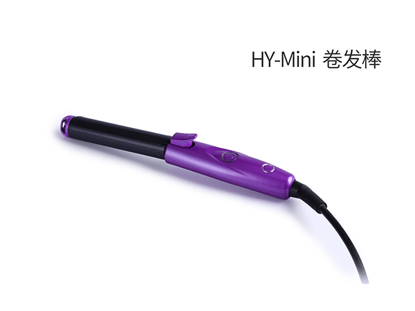 HY-MINI紫色卷发棒